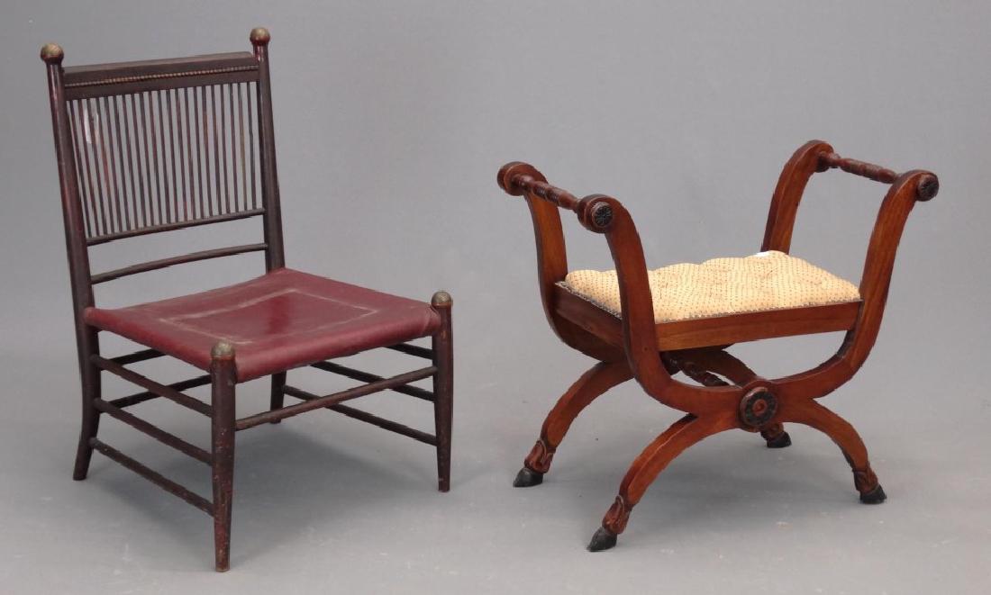 Furniture Lot (1 of 6)