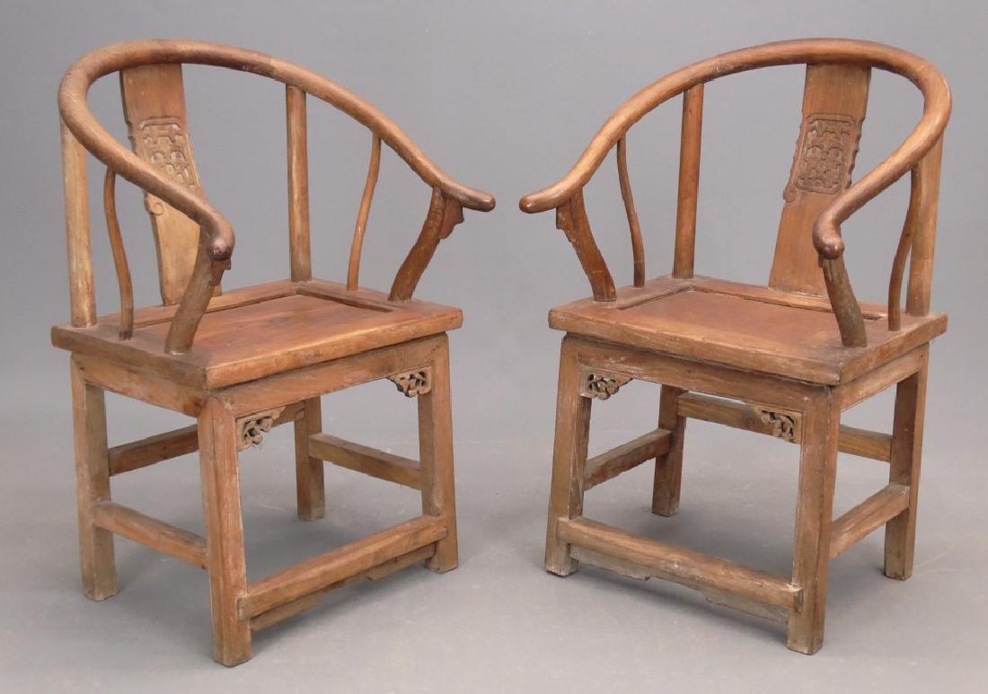 Pair Chinese Armchairs (1 of 6)