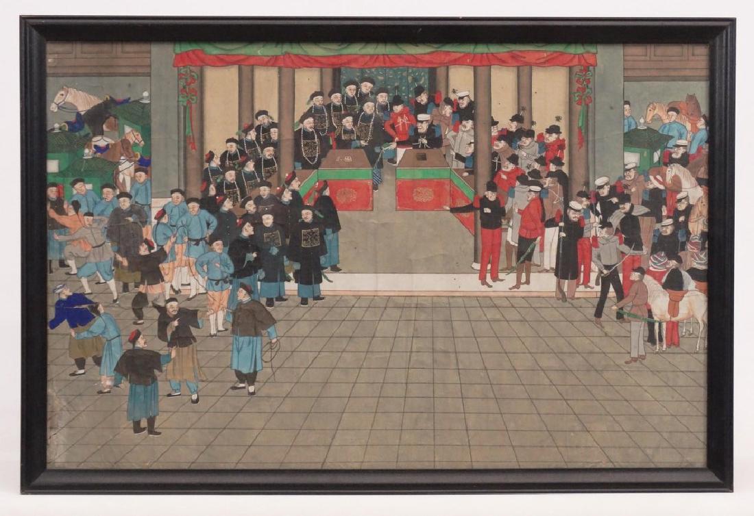 Japanese Print (1 of 3)