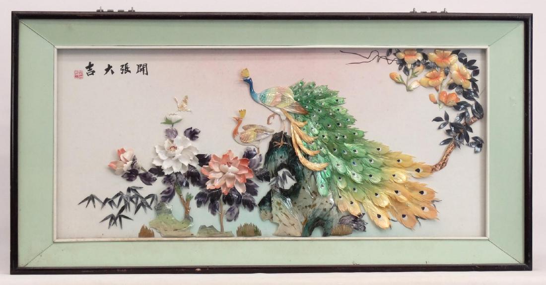 Chinese Shell Art (1 of 5)