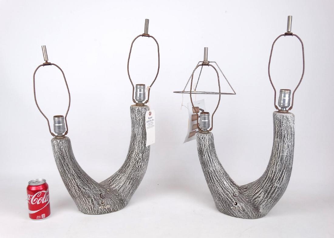 Mid Century Lamps (1 of 7)