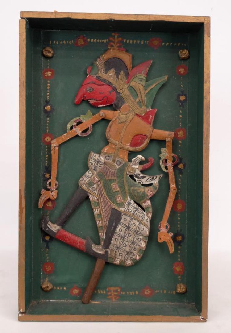 Indonesian Puppet (1 of 4)