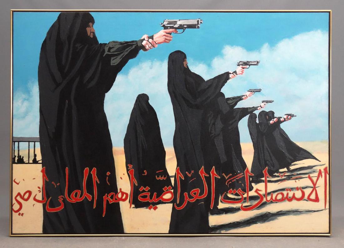 Robert Tercek (American 20th Century) (1 of 6)