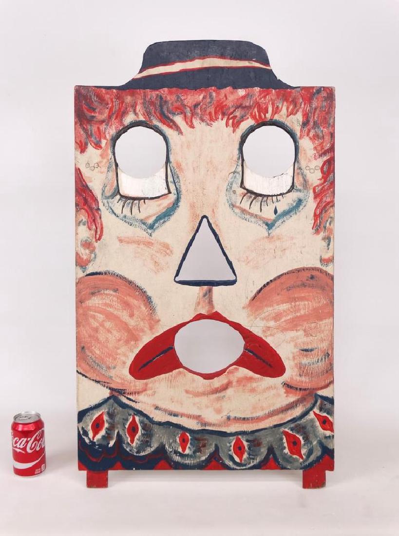 Carnival Toss Game (1 of 4)