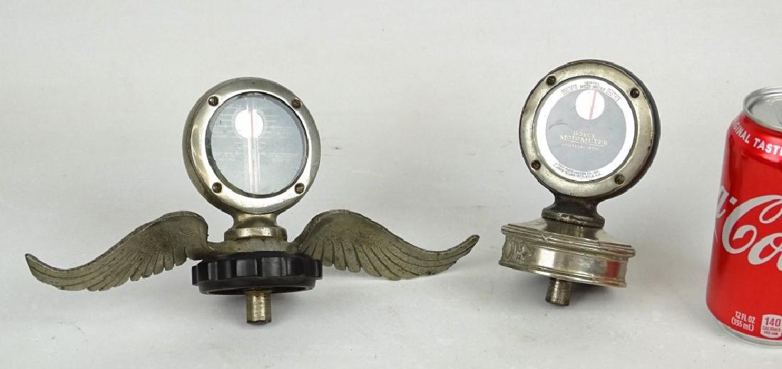 Radiator Cap Lot (1 of 6)
