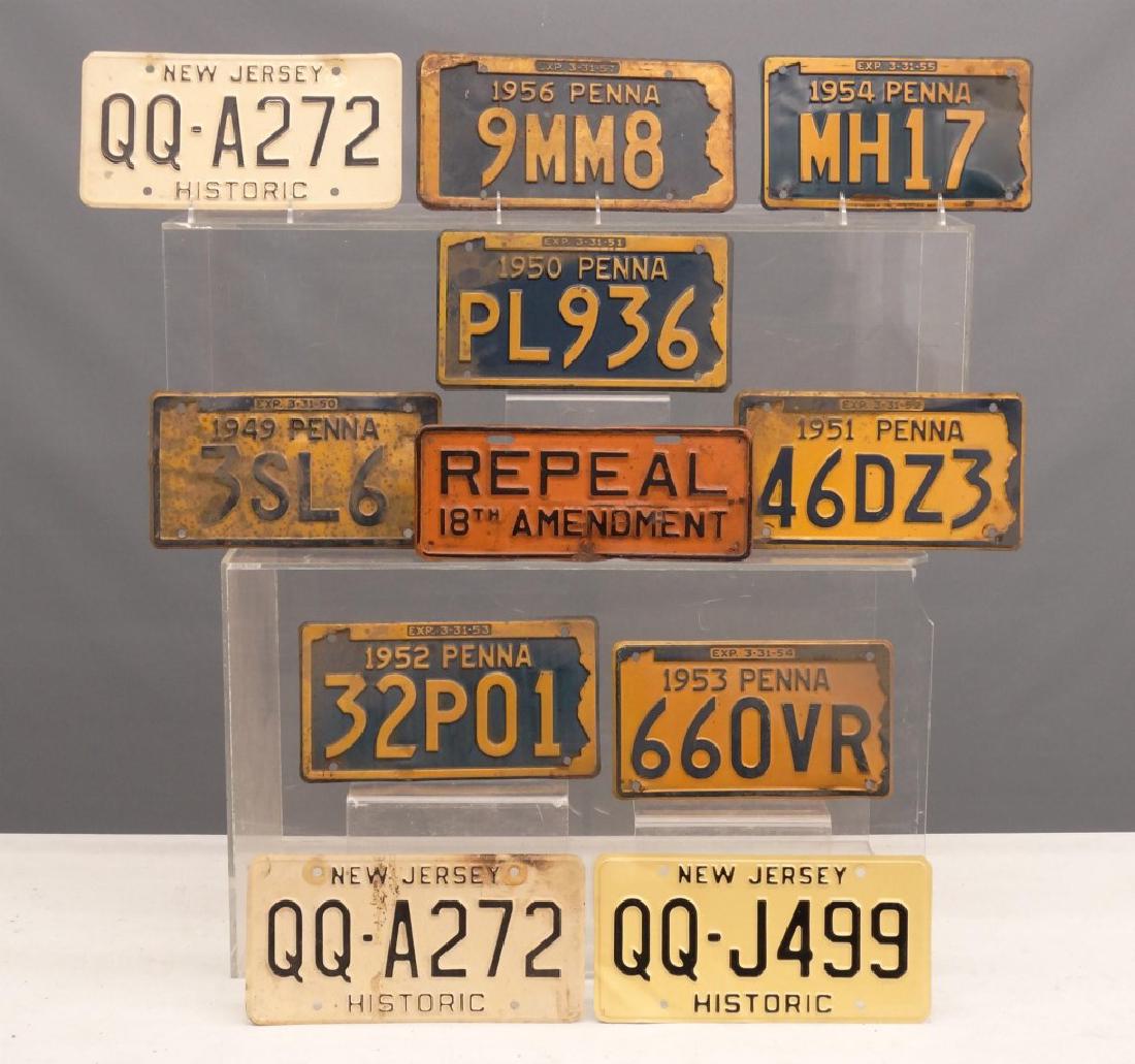 License Plate Lot (1 of 5)