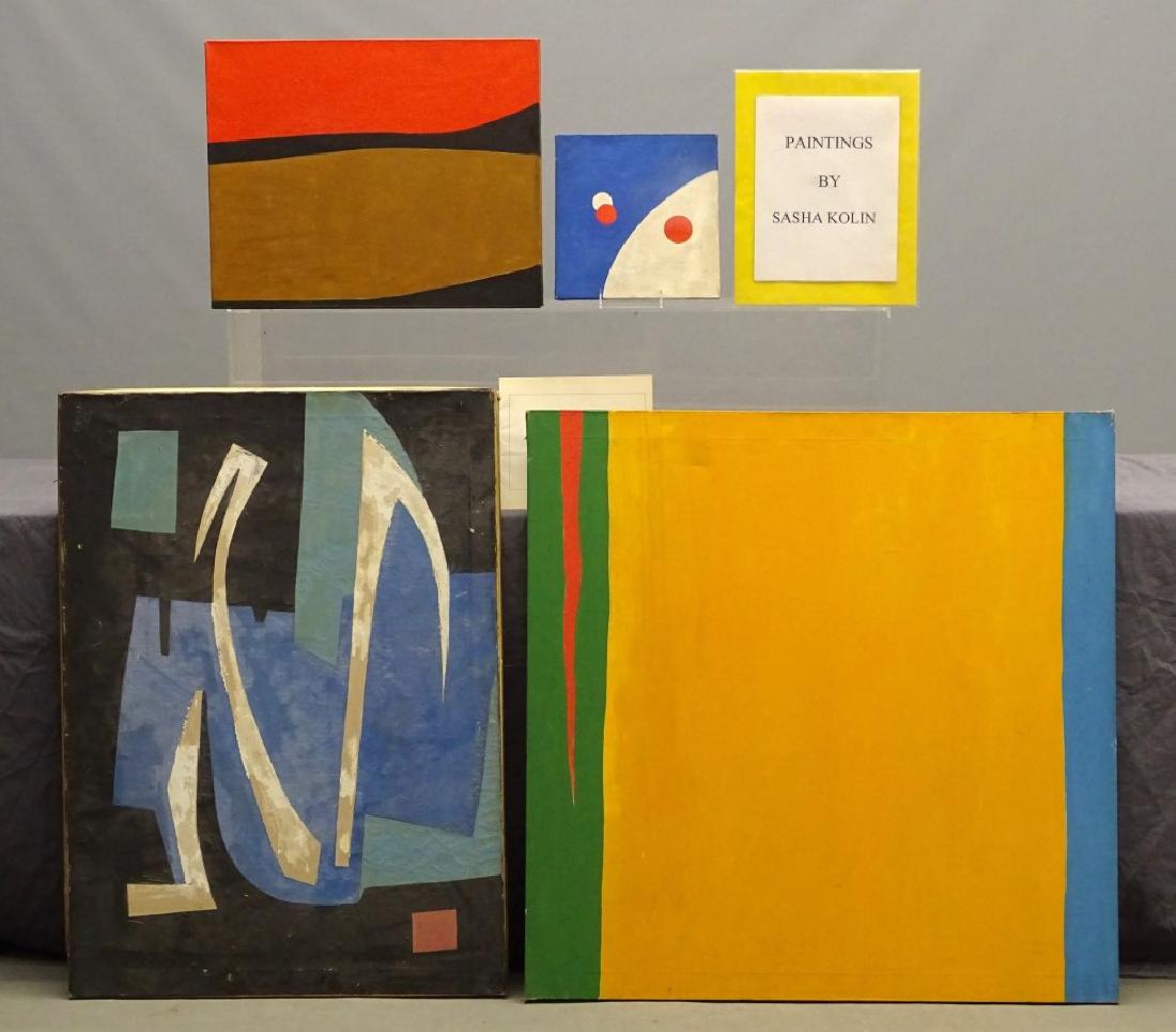 Sacha Kolin (1911-1981) (1 of 11)