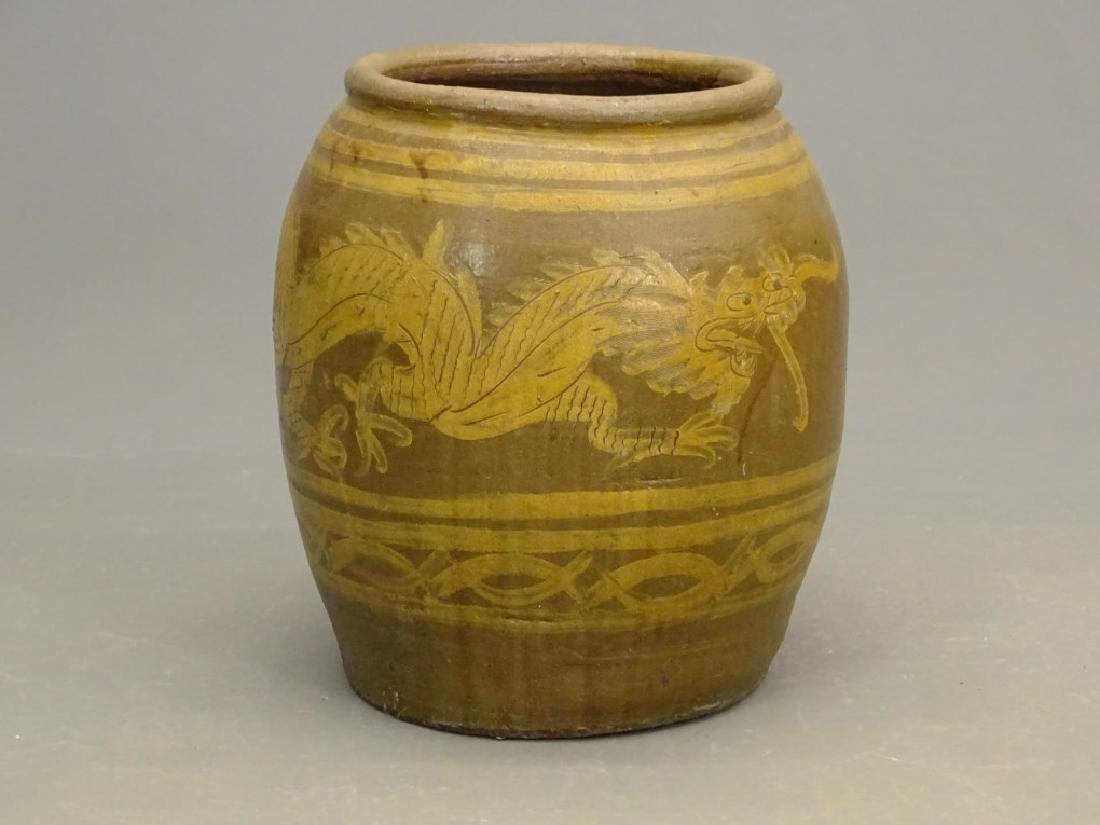 Asian Pottery Egg Jar (1 of 4)