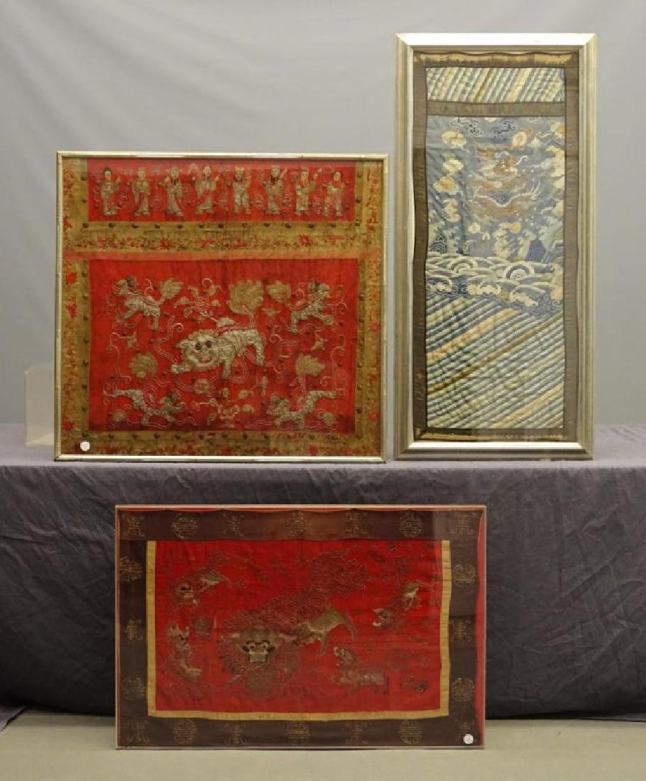 Asian Textile Lot (1 of 6)