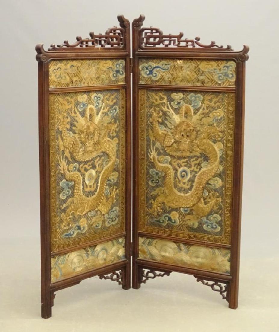 Asian Screen (1 of 6)