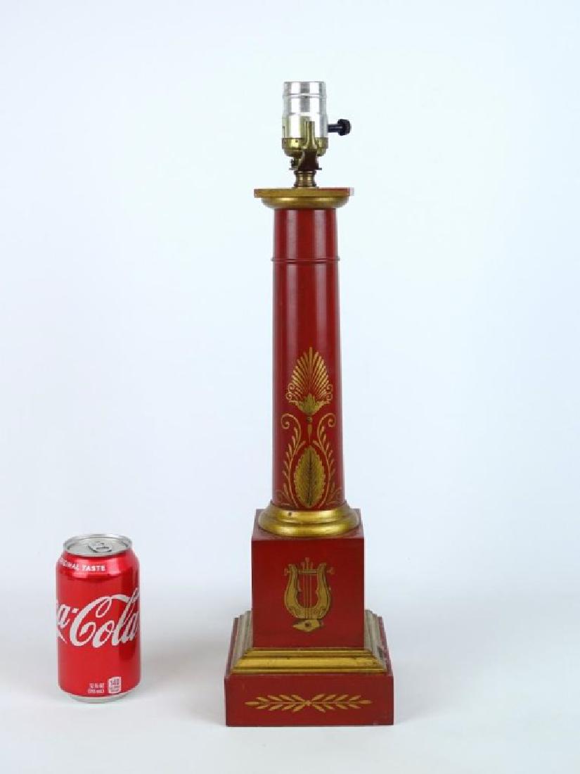 Decorative Toleware Lamp (1 of 4)