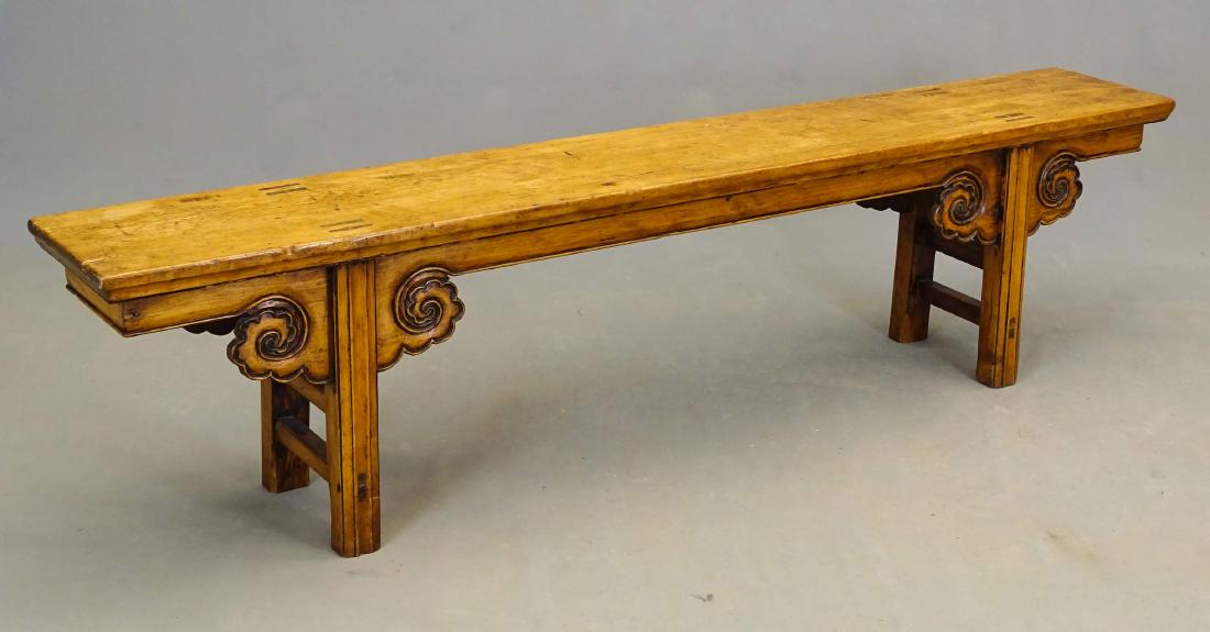 Primitive Asian Bench (1 of 3)