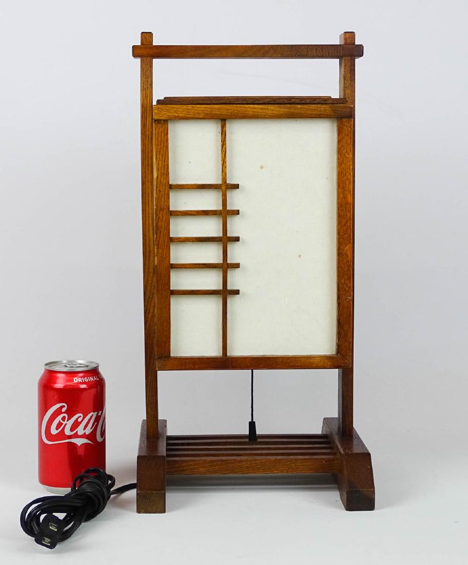 Japanese Table Lamp (1 of 4)