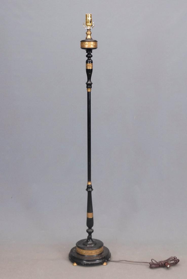 Decorative Floor Lamp (1 of 3)