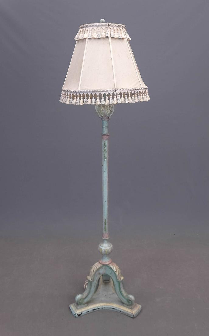 Decorative Floor Lamp (1 of 4)