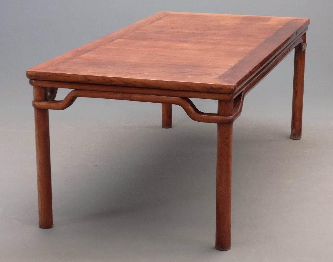 Chinese Dining Table (1 of 3)