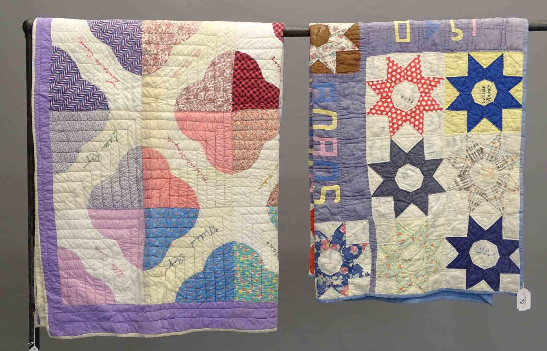 Quilt Lot (1 of 6)