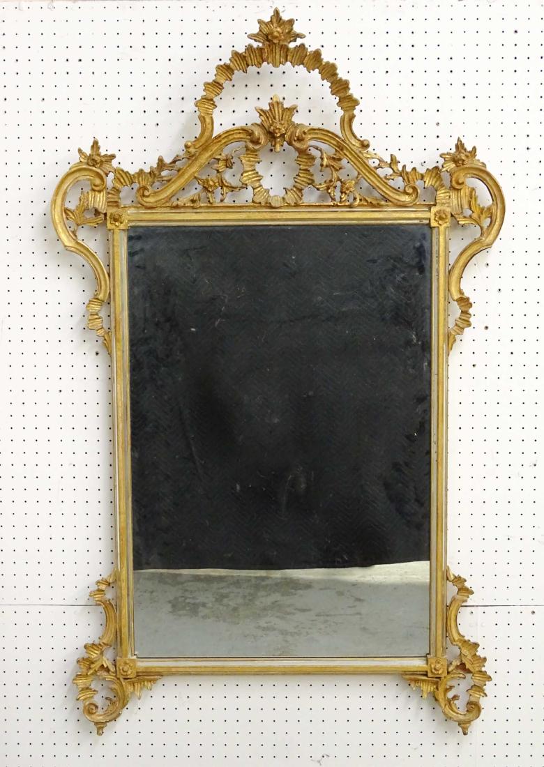 Decorative Wall Mirror (1 of 4)