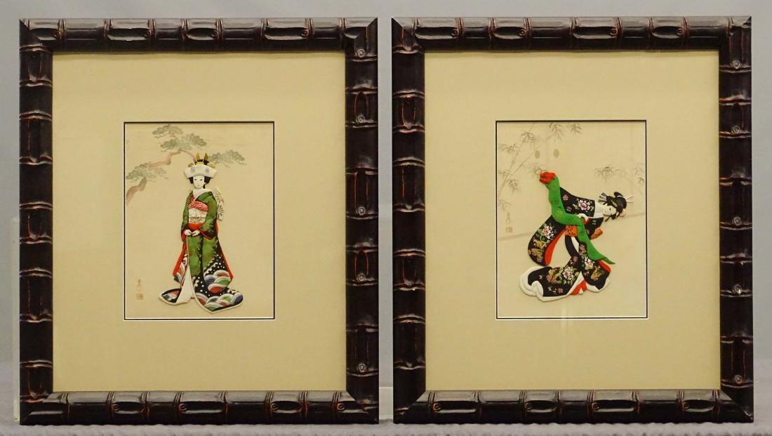 Asian Artwork Lot (1 of 5)