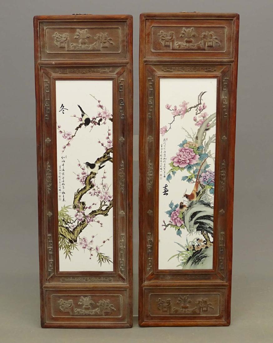 Asian Panels (1 of 6)