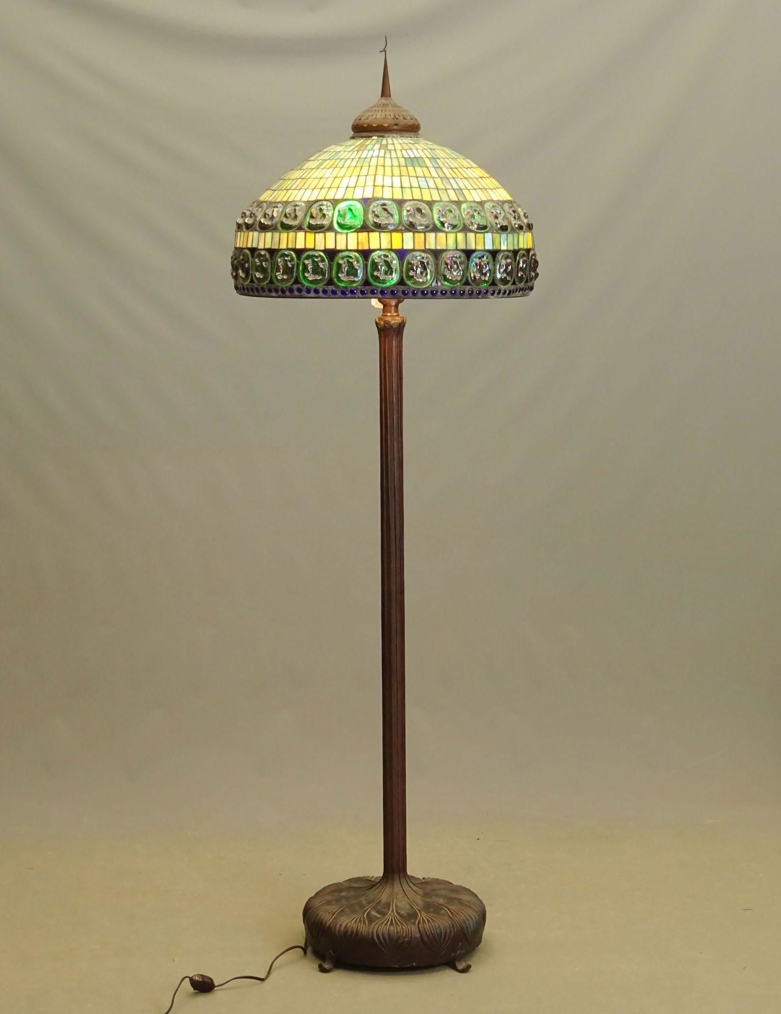 Tiffany Style Floor Lamp (1 of 8)