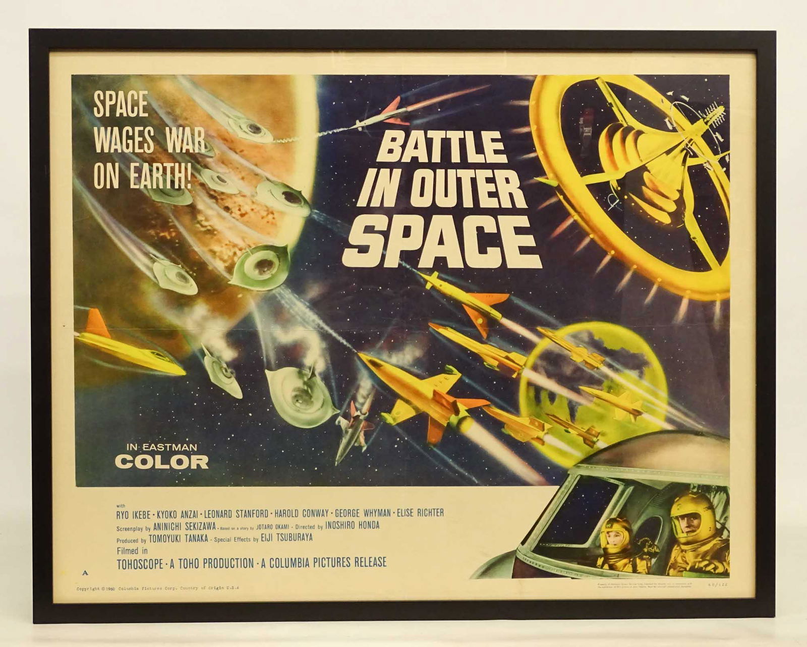 Vintage Movie Poster (1 of 3)