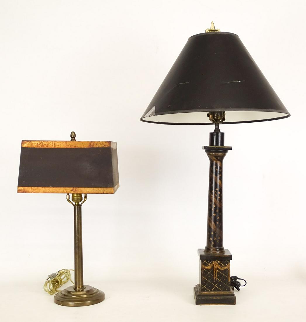 Lot of 2 Lamps (1 of 4)