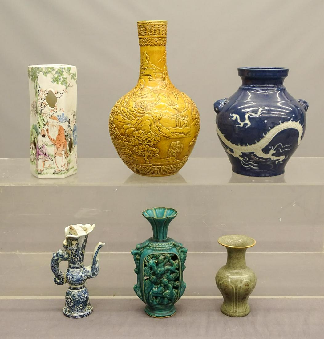 Asian Porcelain Lot (1 of 13)