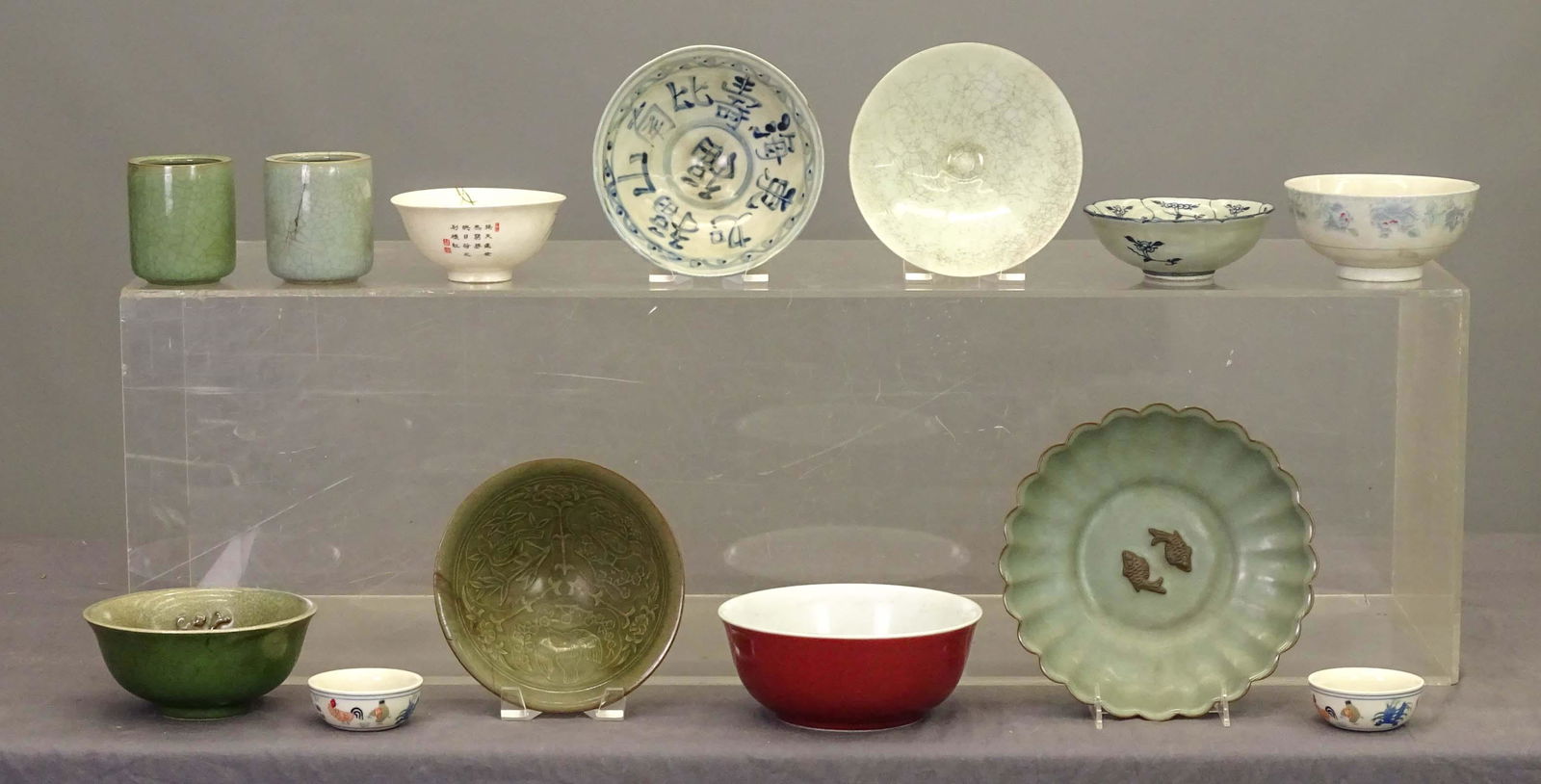 Asian Porcelain Lot (1 of 16)