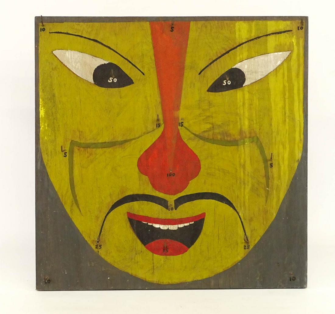 Ring Toss Game (1 of 3)