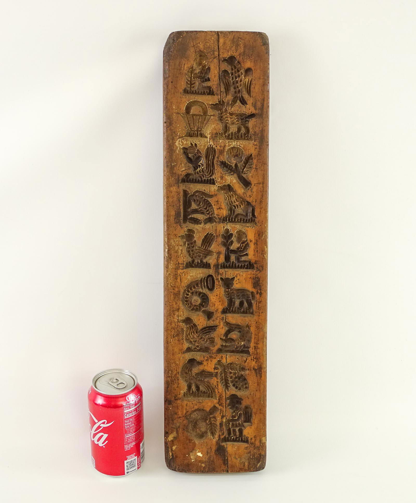 Wooden Bake Board (1 of 8)