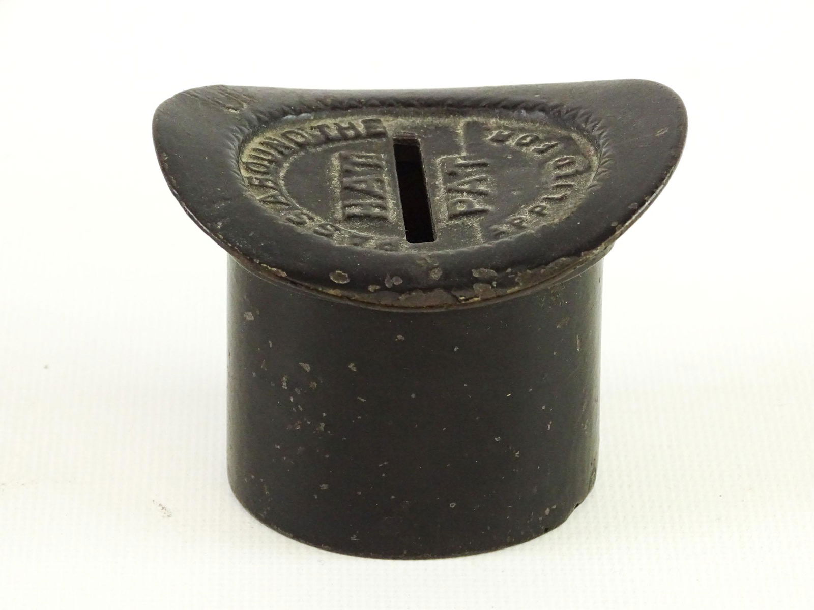 Lincoln Hi-Hat Bank (1 of 6)