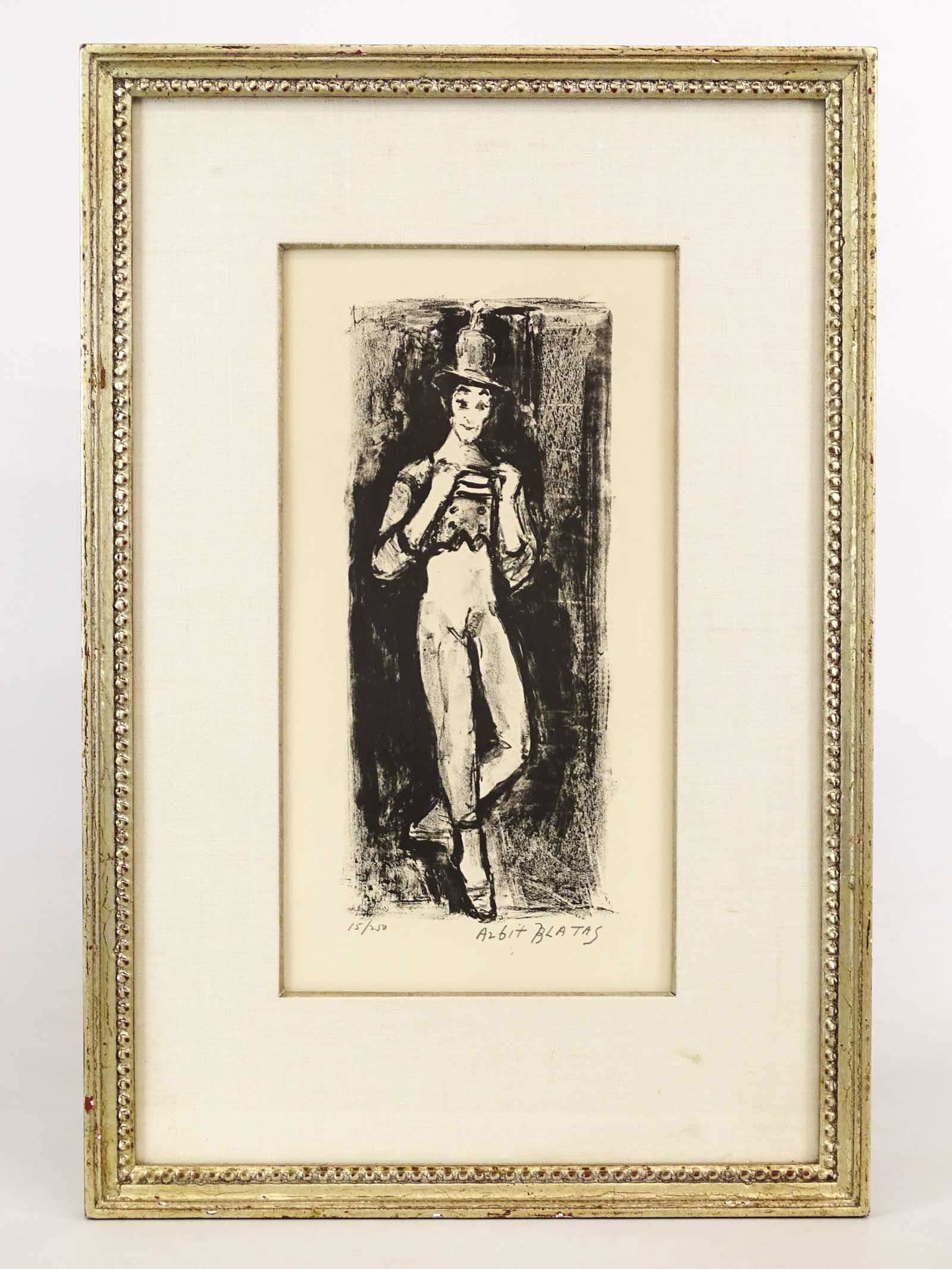 Arbit Blatas (1908-1999) (1 of 4)