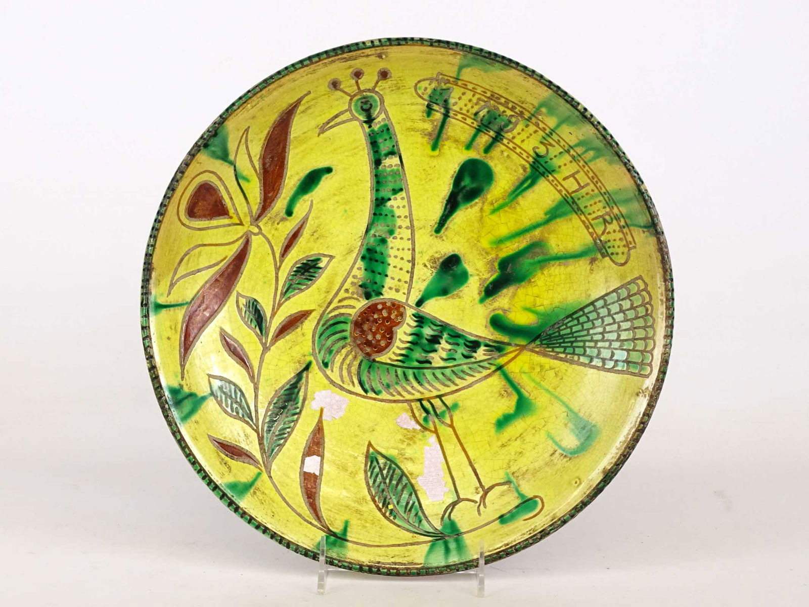 Redware Plate (1 of 5)