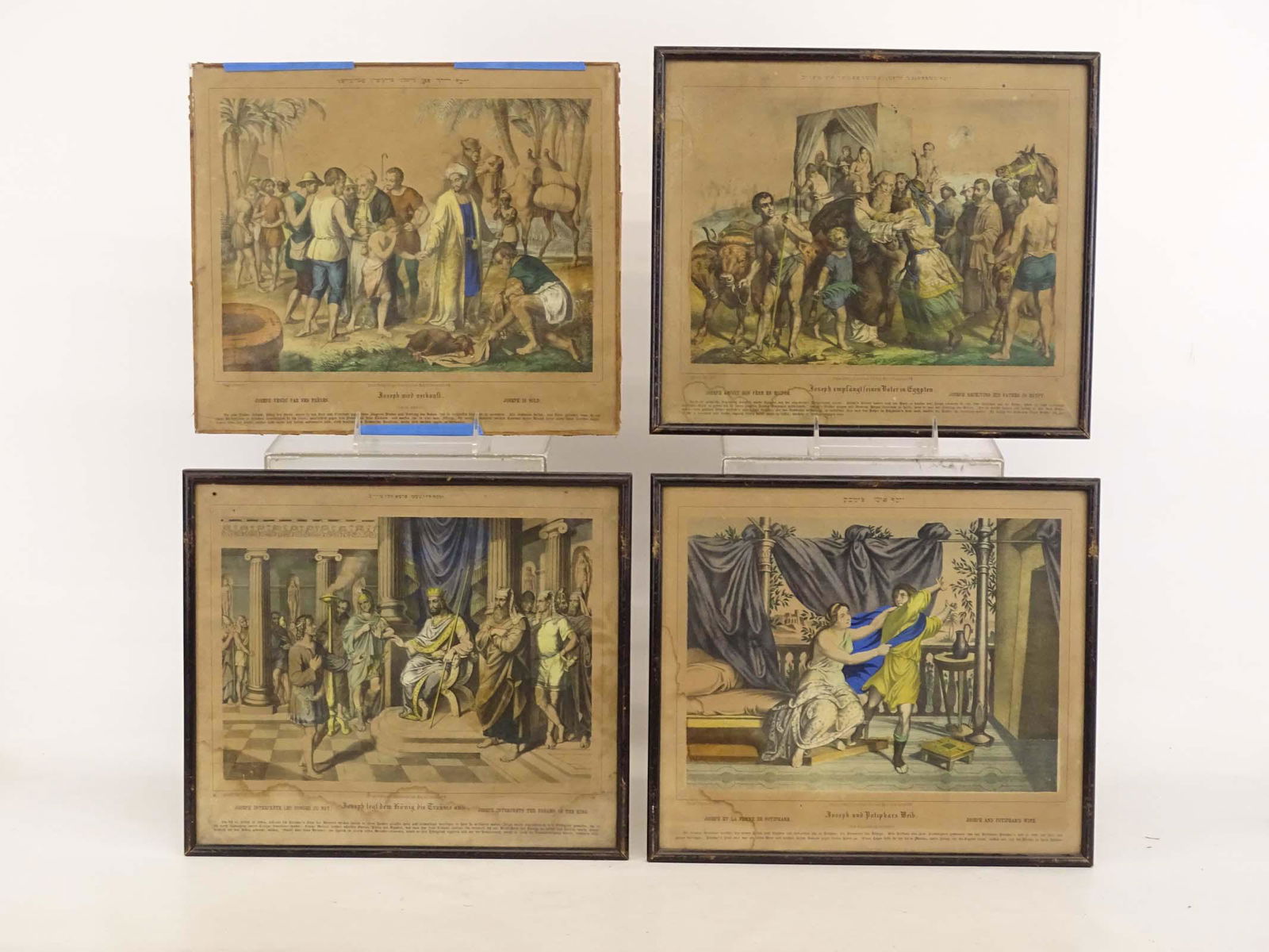 19th c. Judaica Prints (1 of 9)