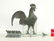 Rooster Weathervane
