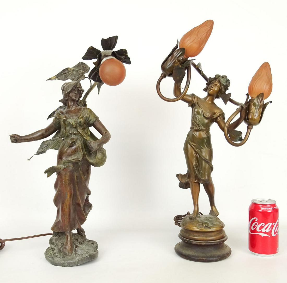 Figural Lamps (1 of 7)