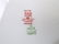 Two Sets of Porcelain Plates - 4