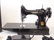 Singer Featherweight Sewing Machine - 2