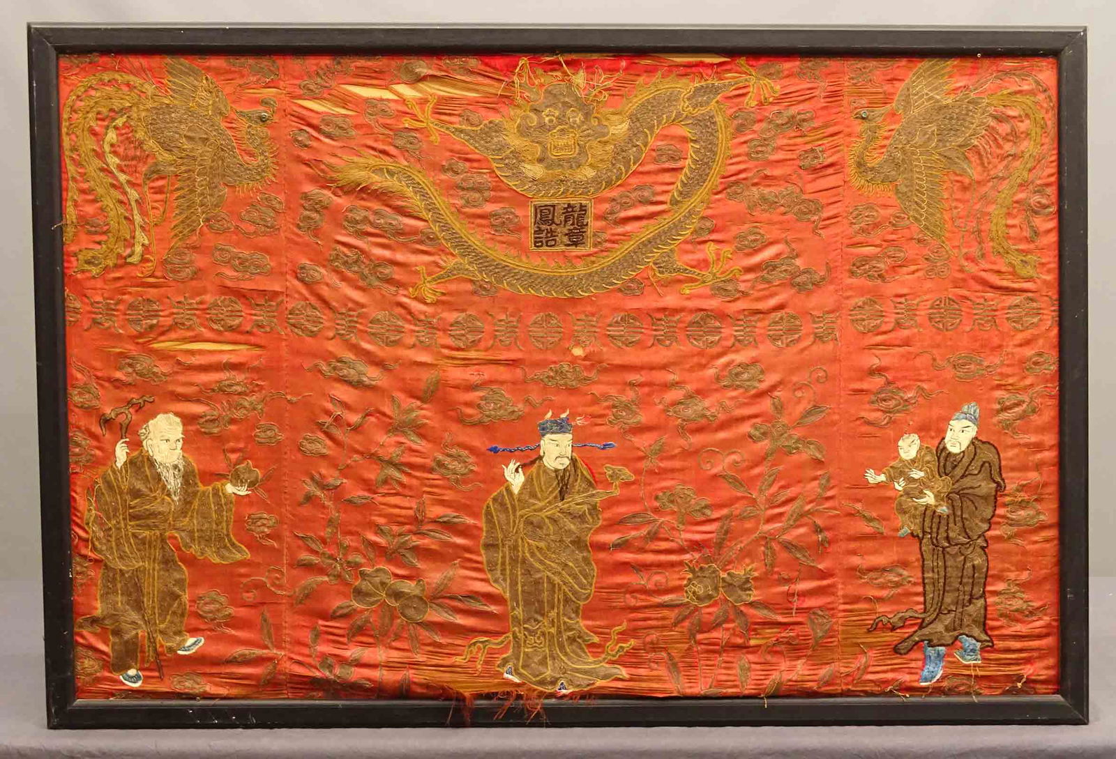 Asian Needlework (1 of 5)