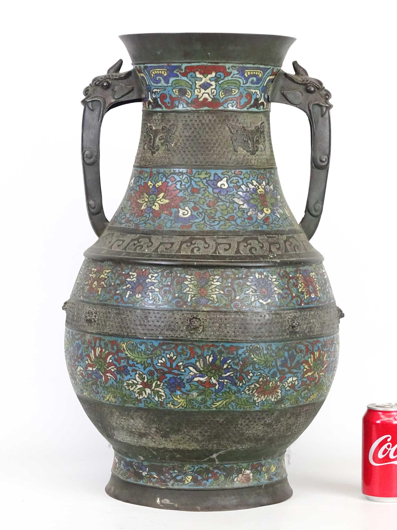 Champleve Vase: Large early Champleve vase. 24 1/2" Ht..