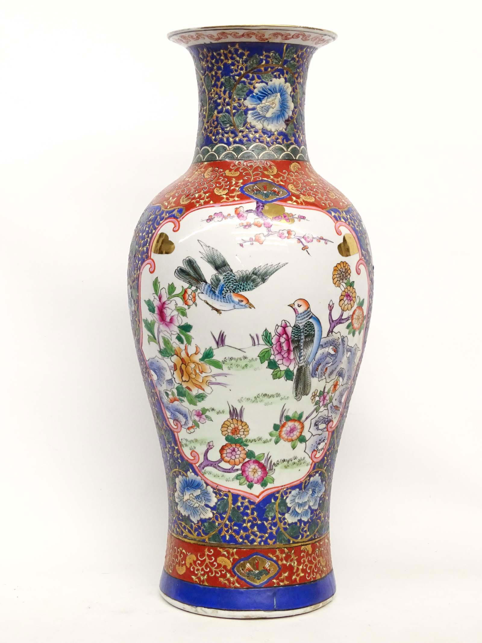Chinese Vase (1 of 6)