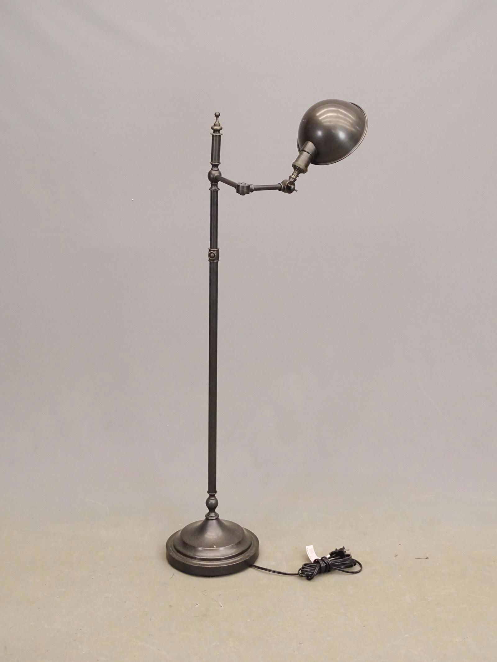 Decorative Floor Lamp (1 of 2)