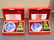 Asian Lot - 2