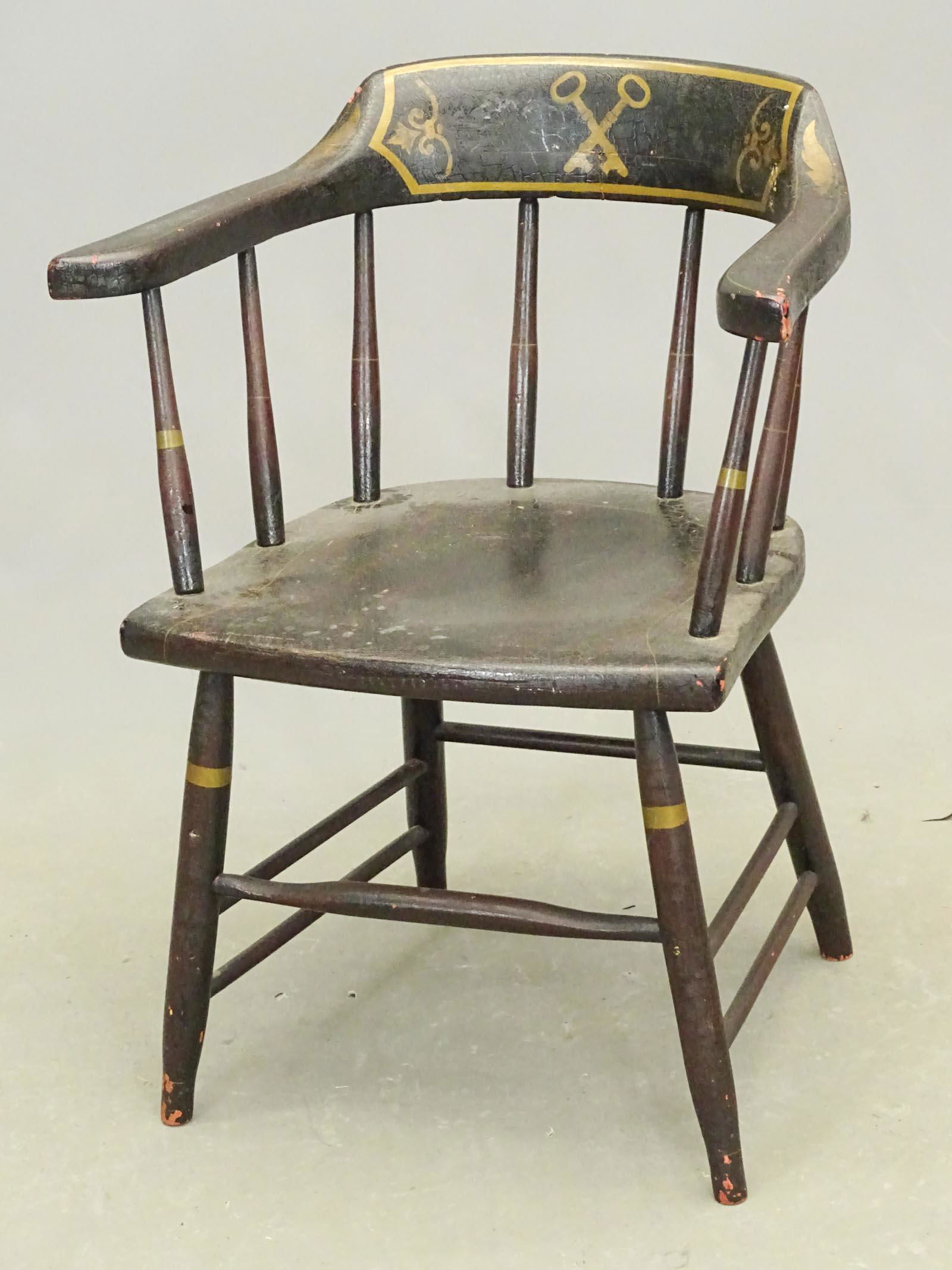 19th c. Armchair (1 of 3)