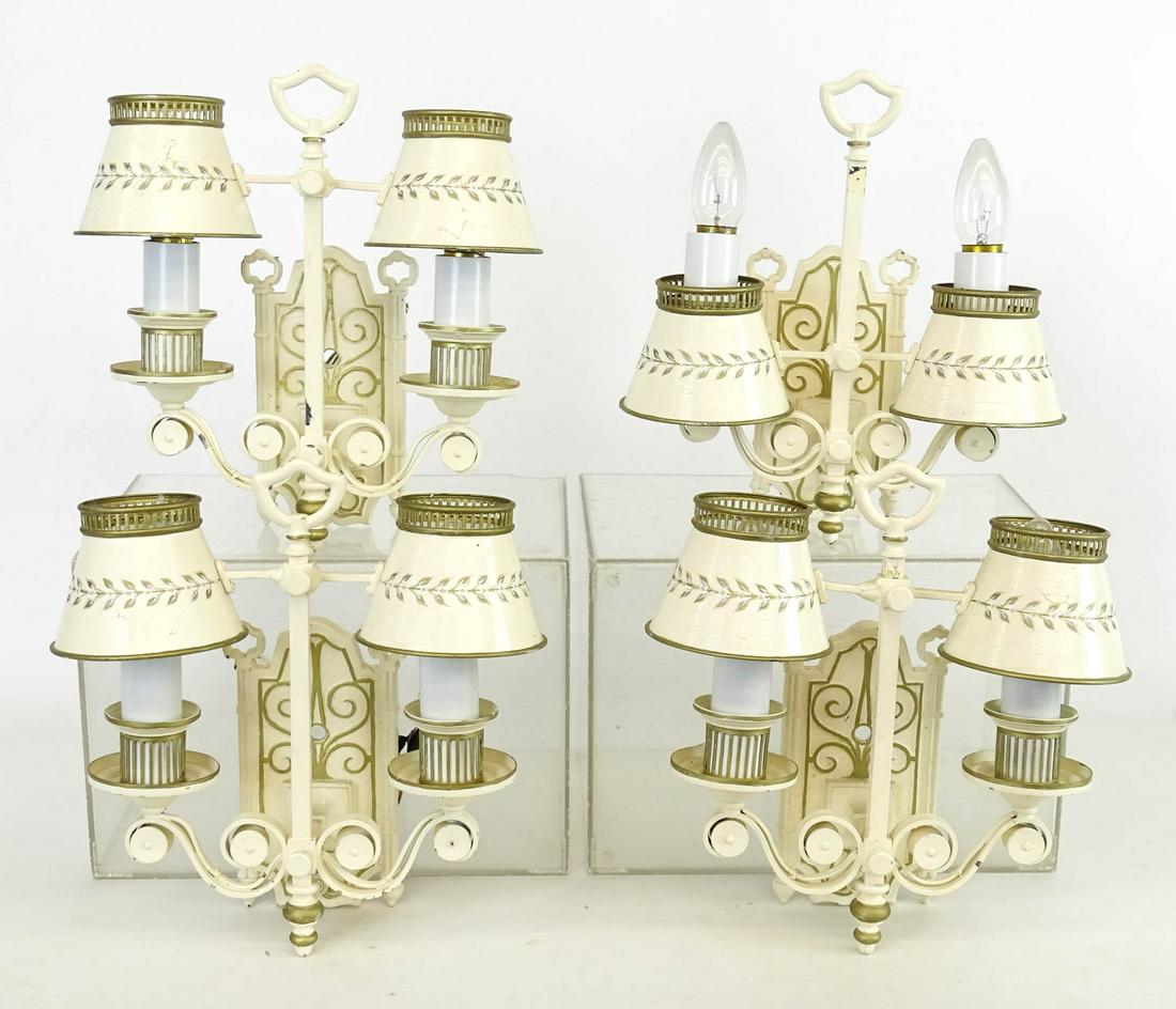 Wall Sconces (1 of 3)