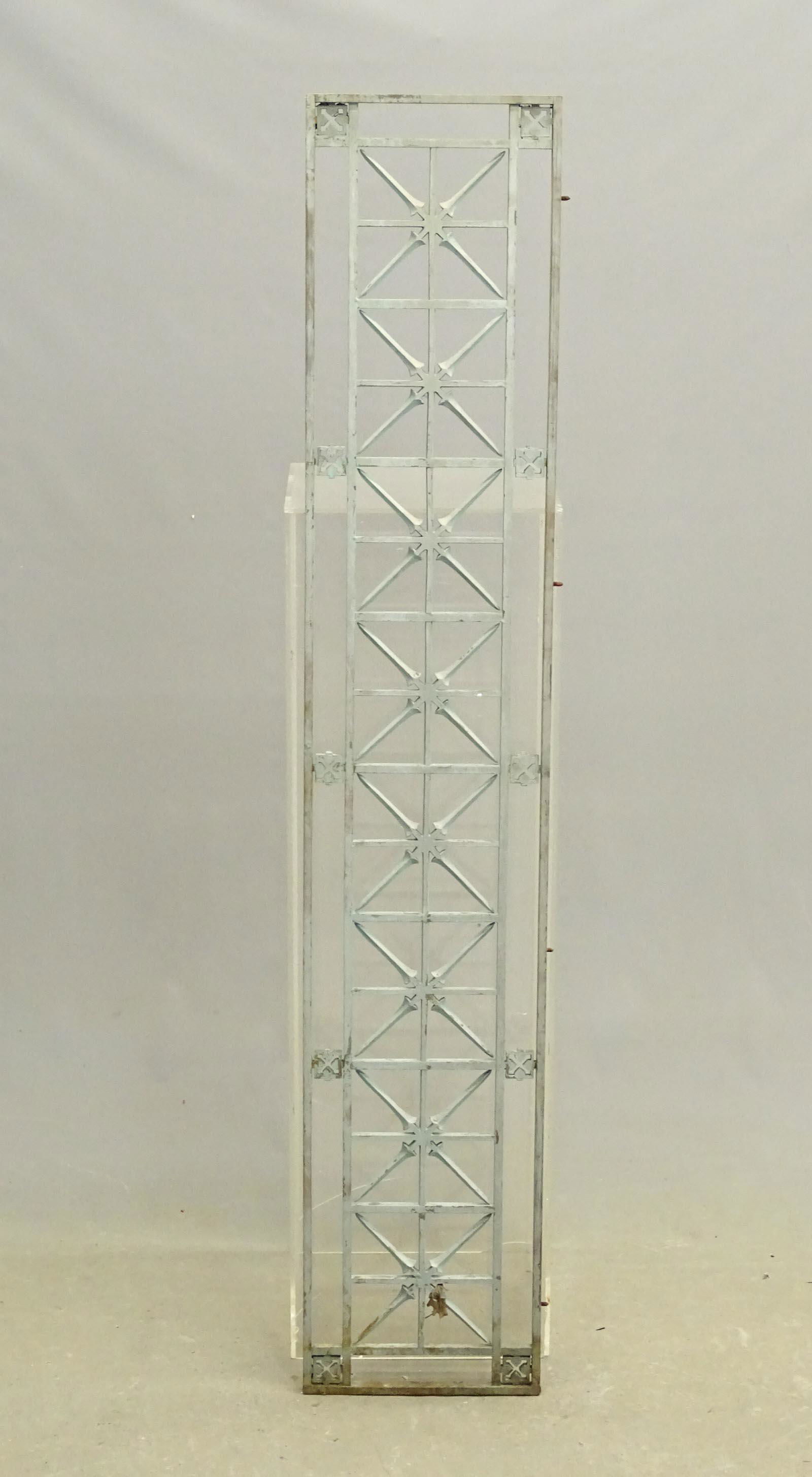 Cast Iron Grate (1 of 3)