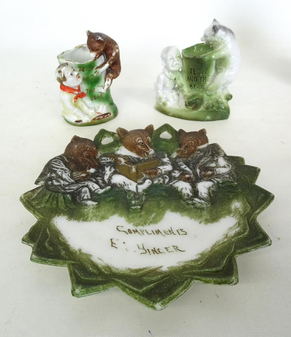 Teddy Roosevelt Lot (1 of 7)