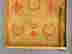 item-97181725=3