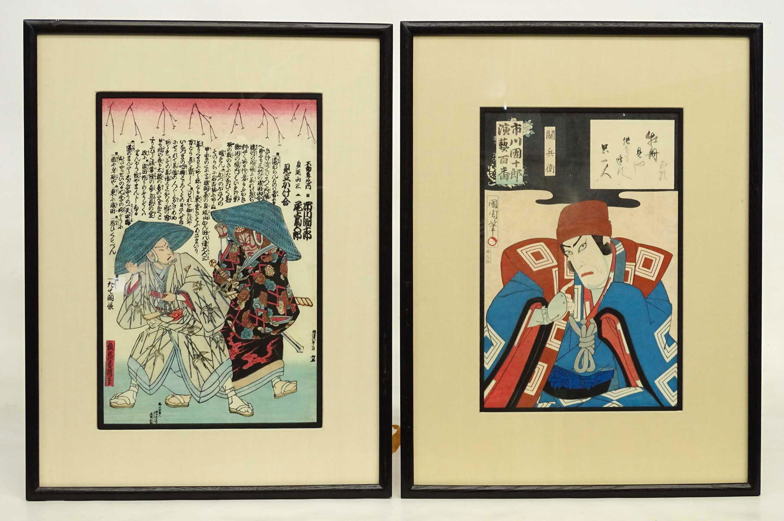 Japanese Woodblock Prints (1 of 4)